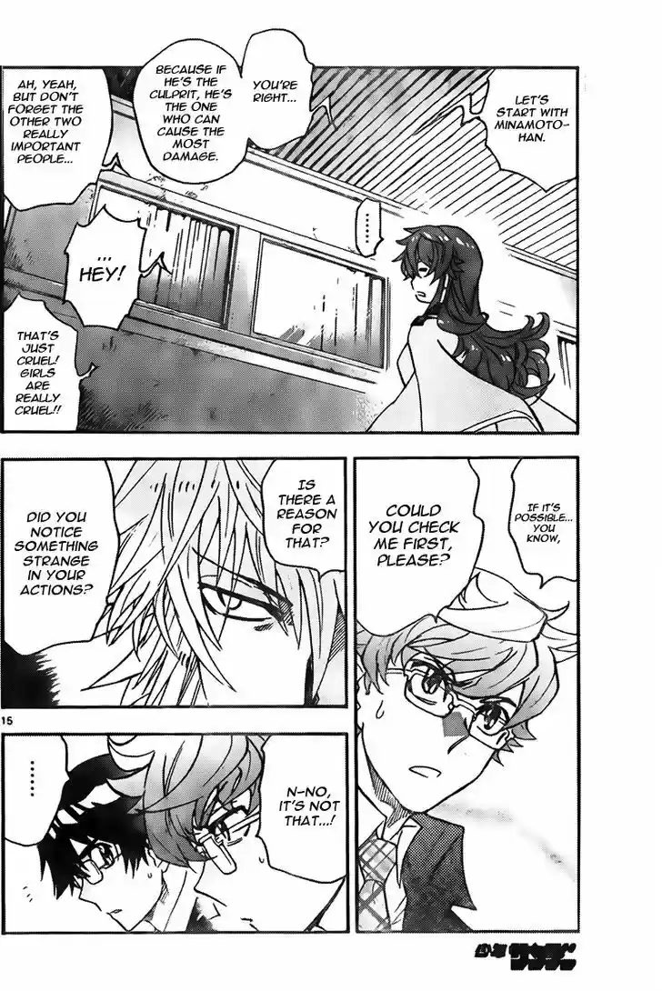 Zettai Karen Children 432