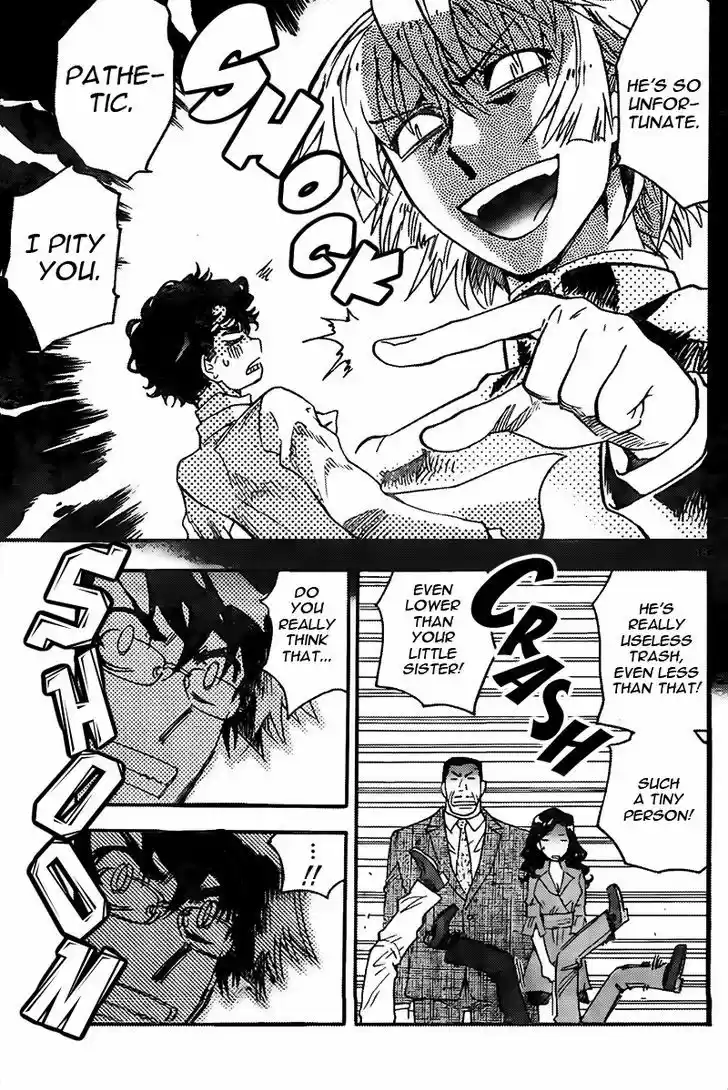 Zettai Karen Children 432