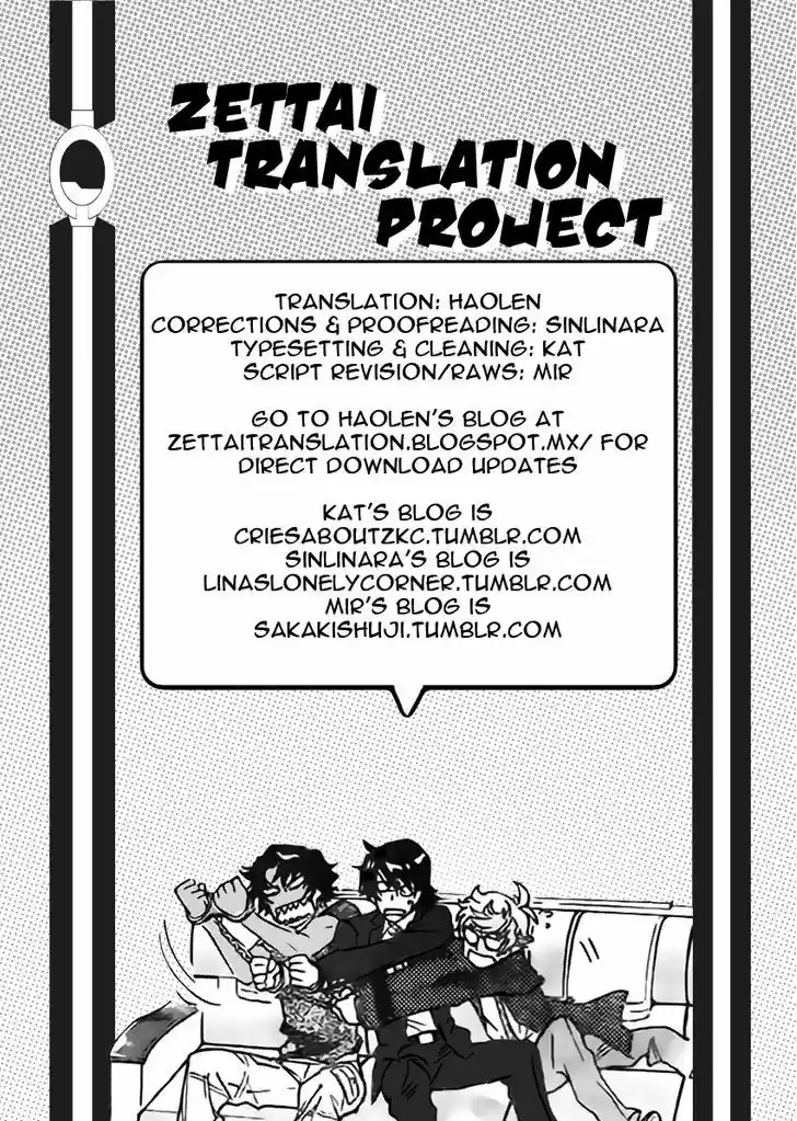 Zettai Karen Children 432