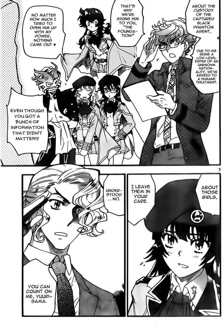 Zettai Karen Children 445