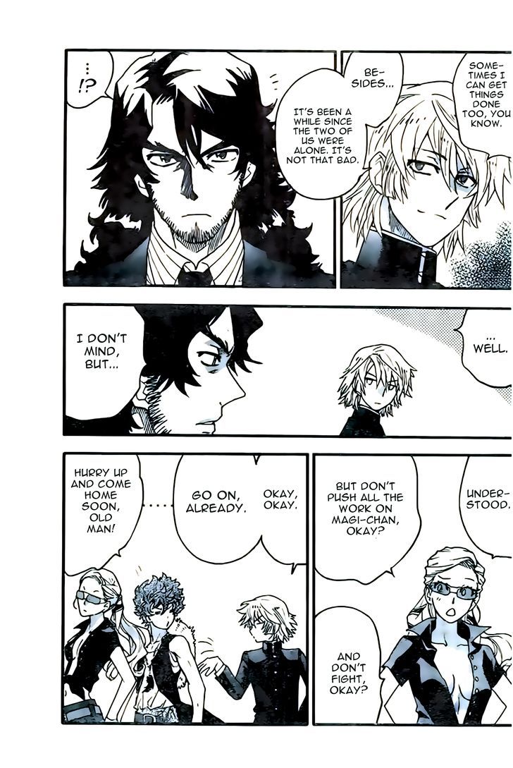 Zettai Karen Children 446