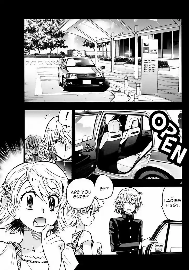 Zettai Karen Children 454