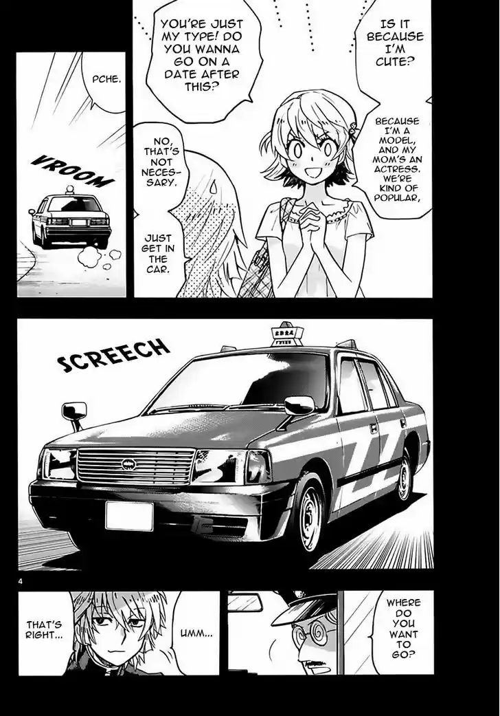 Zettai Karen Children 454