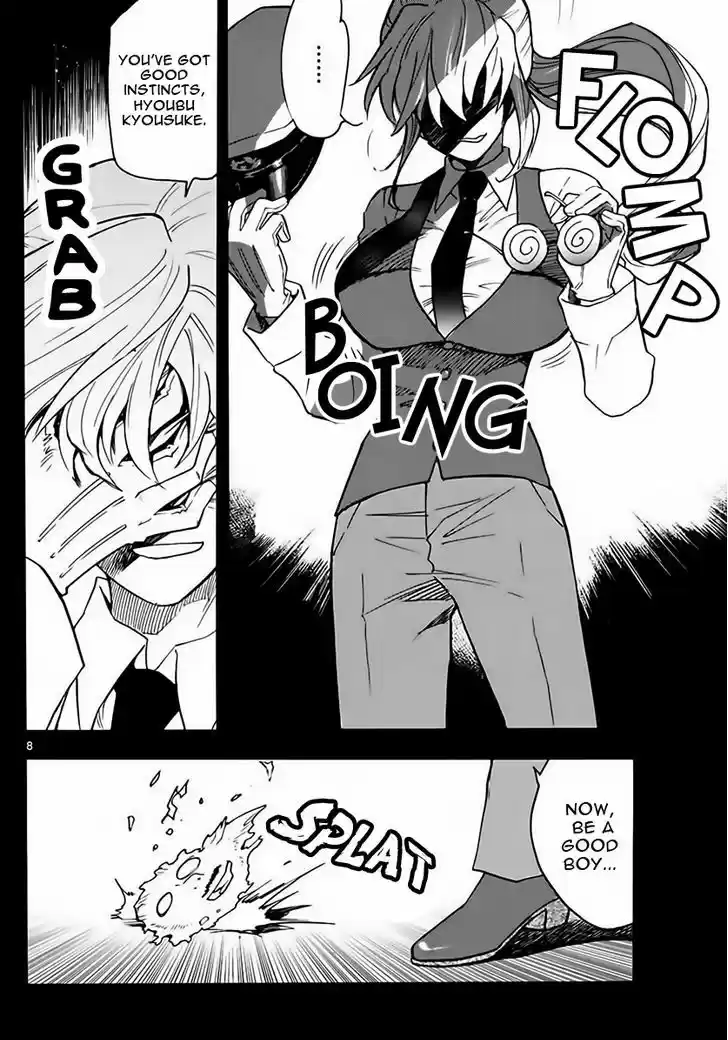 Zettai Karen Children 454