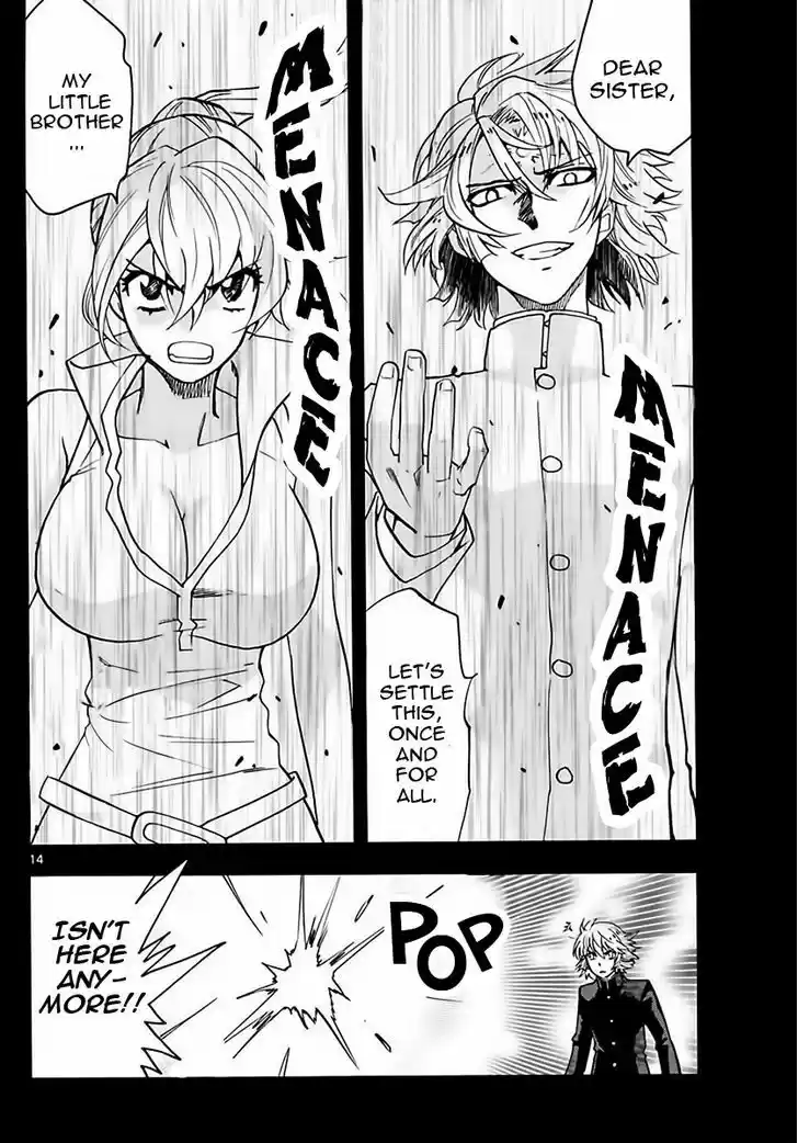 Zettai Karen Children 454