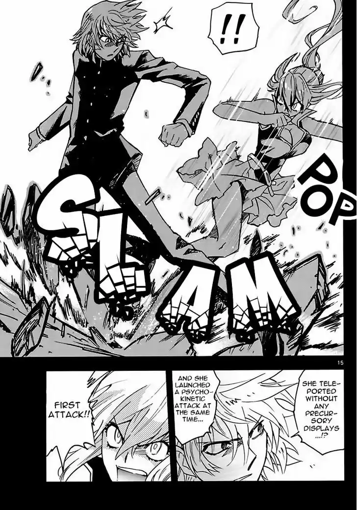 Zettai Karen Children 454