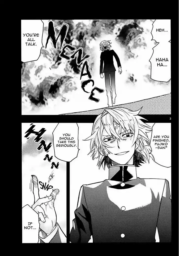 Zettai Karen Children 455