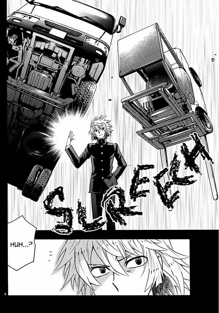 Zettai Karen Children 455