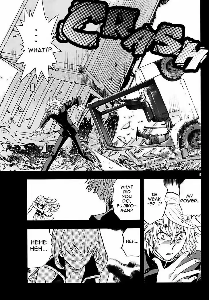 Zettai Karen Children 455