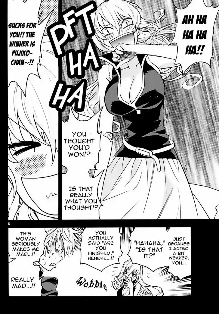 Zettai Karen Children 455