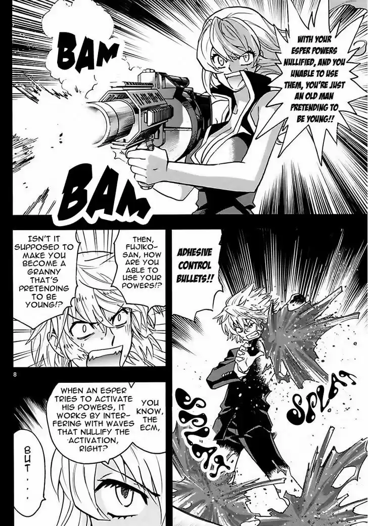 Zettai Karen Children 455