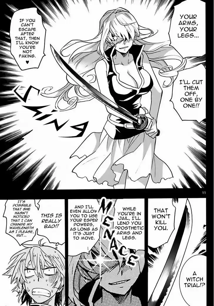 Zettai Karen Children 455