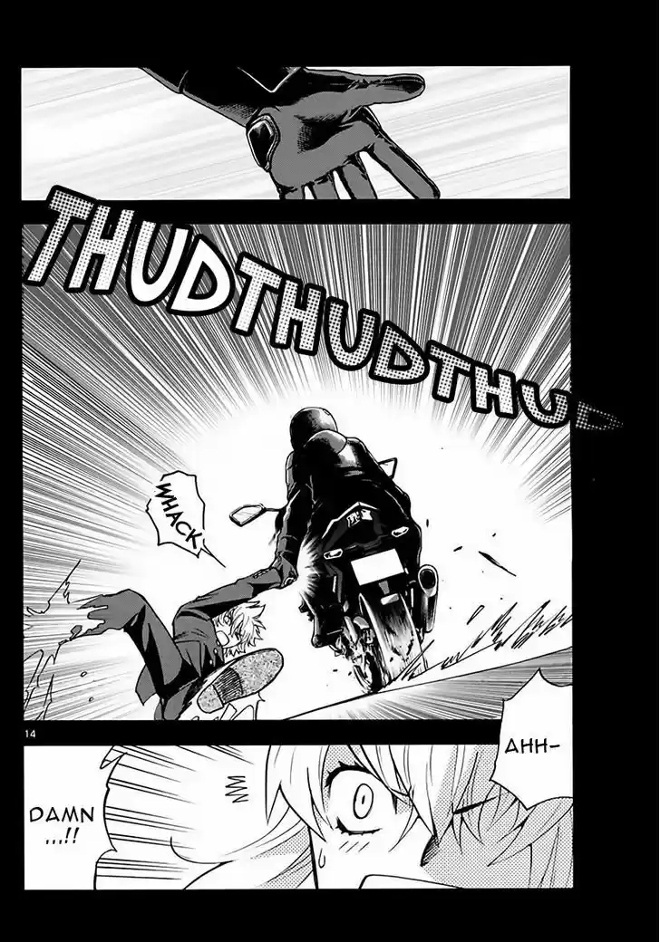 Zettai Karen Children 455