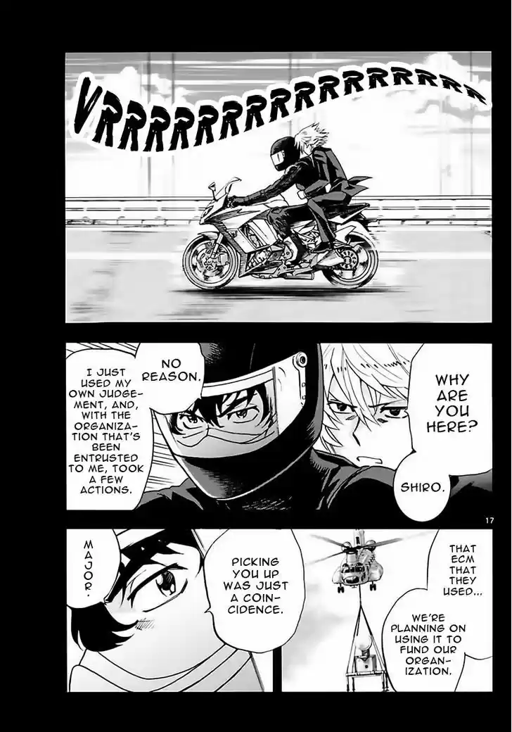 Zettai Karen Children 455