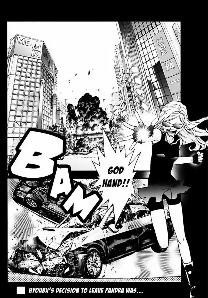 Zettai Karen Children 456