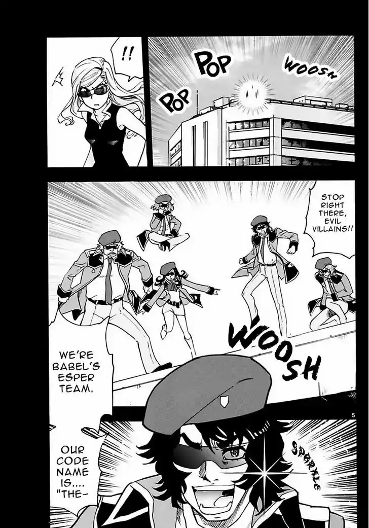 Zettai Karen Children 456