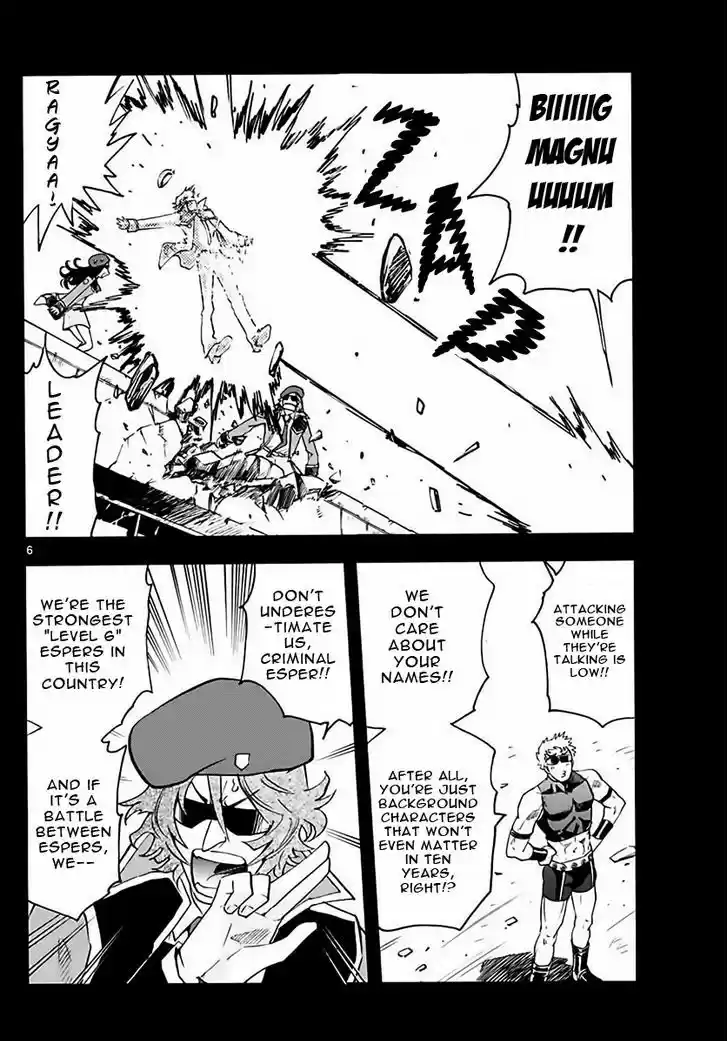 Zettai Karen Children 456