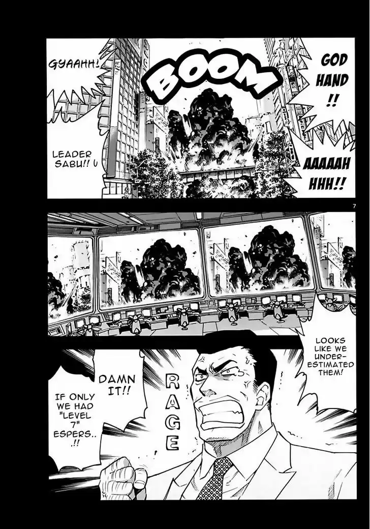 Zettai Karen Children 456