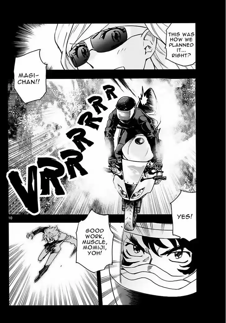 Zettai Karen Children 456