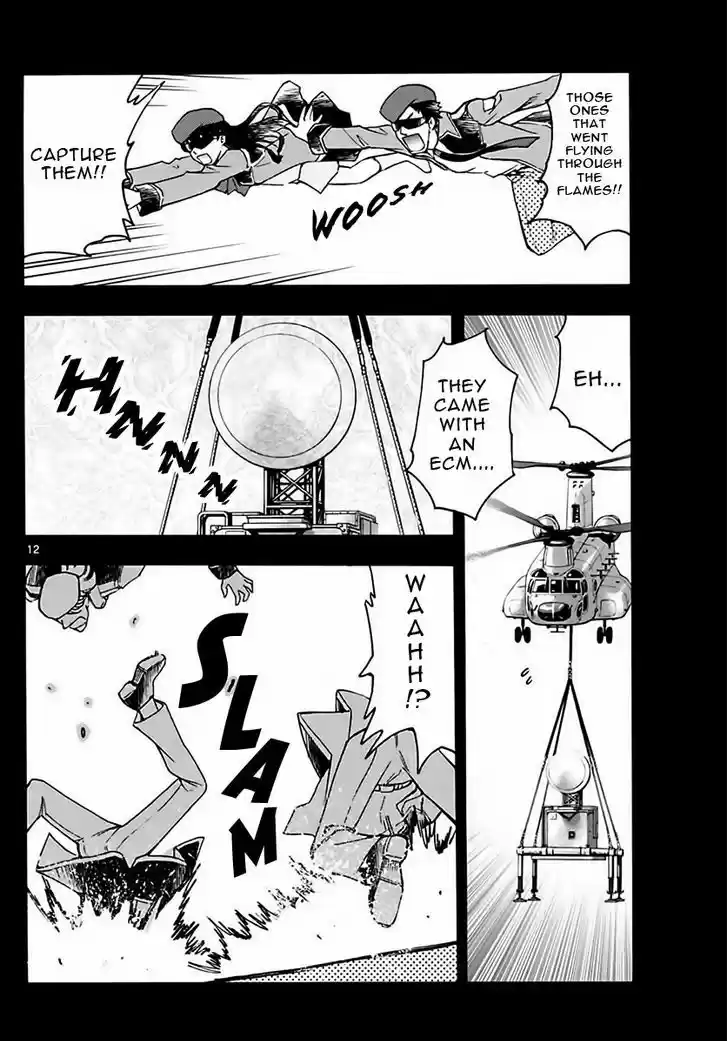 Zettai Karen Children 456