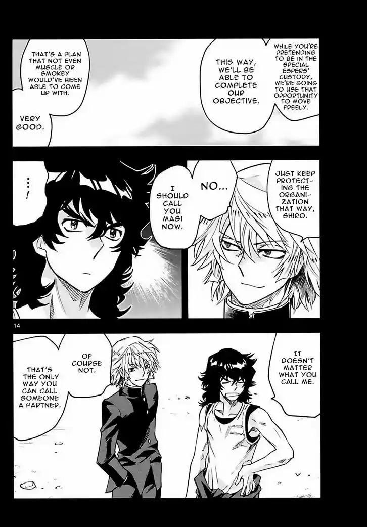 Zettai Karen Children 456