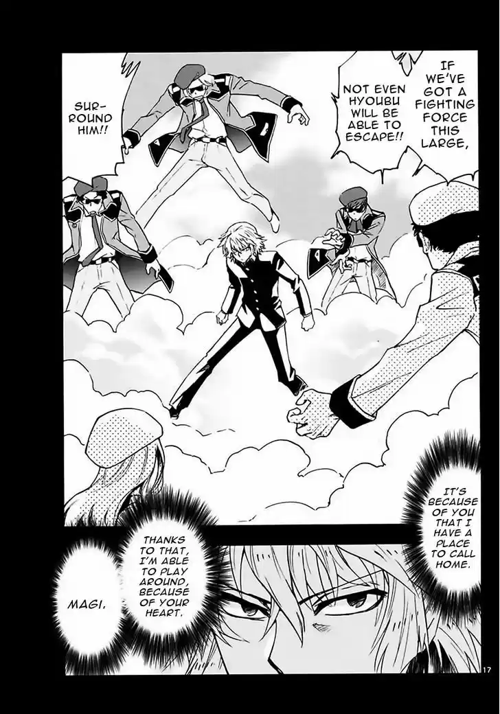 Zettai Karen Children 456