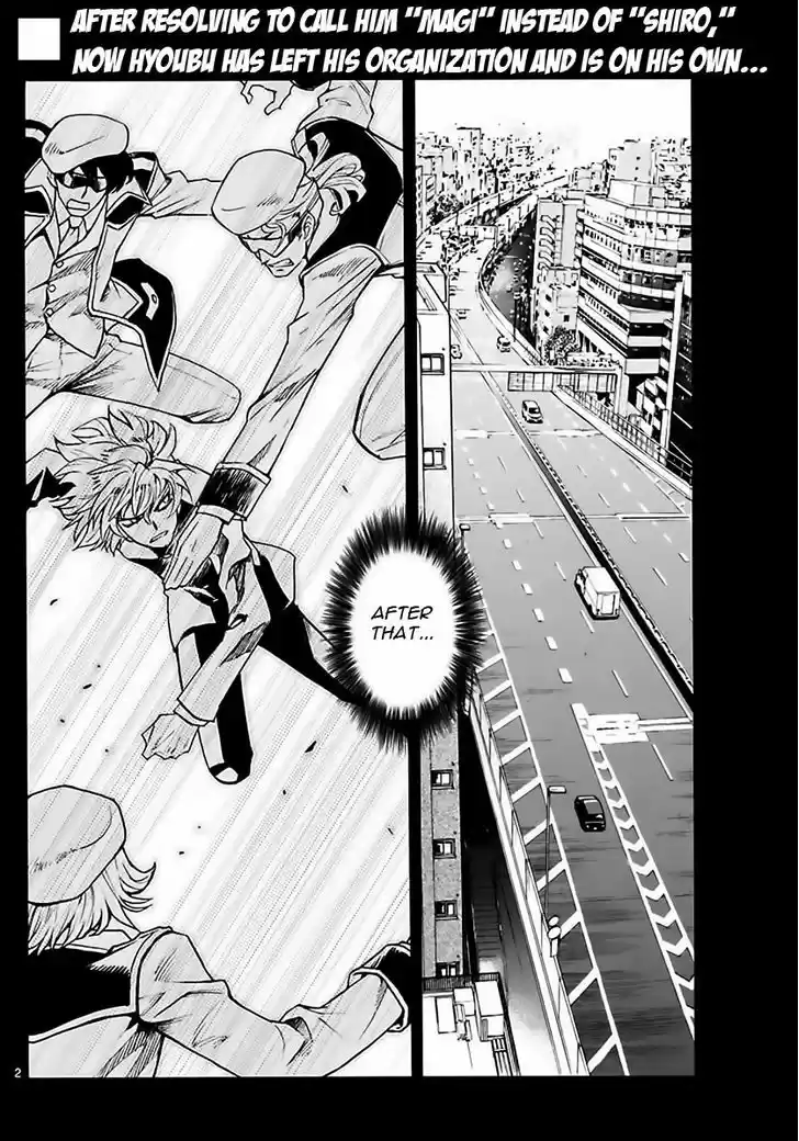 Zettai Karen Children 457