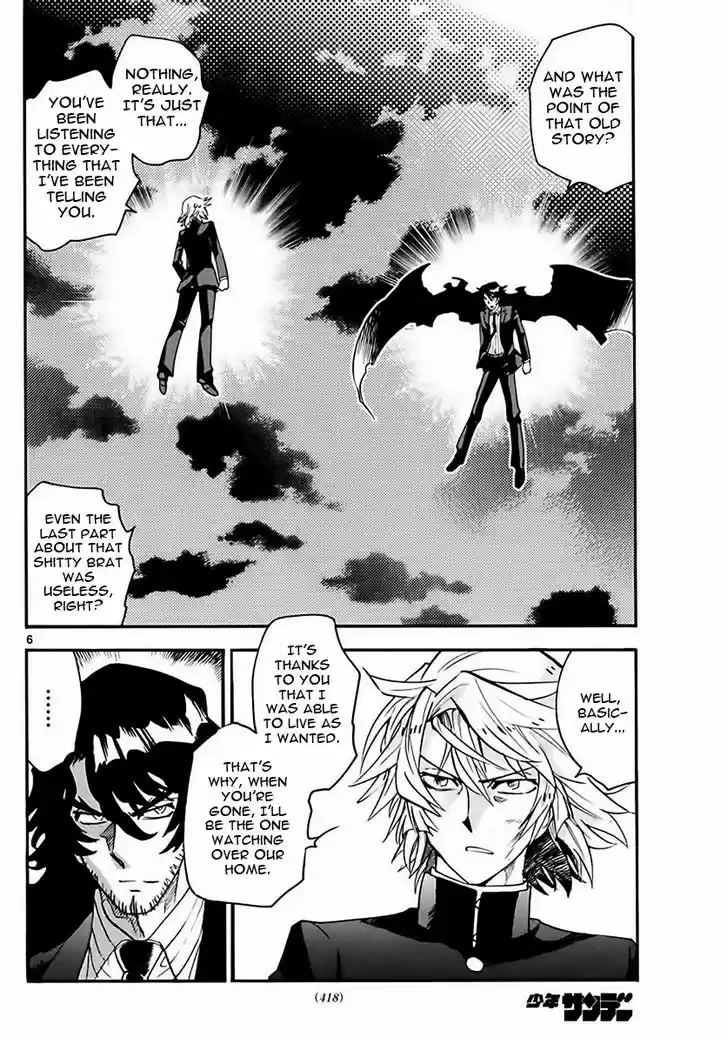 Zettai Karen Children 457