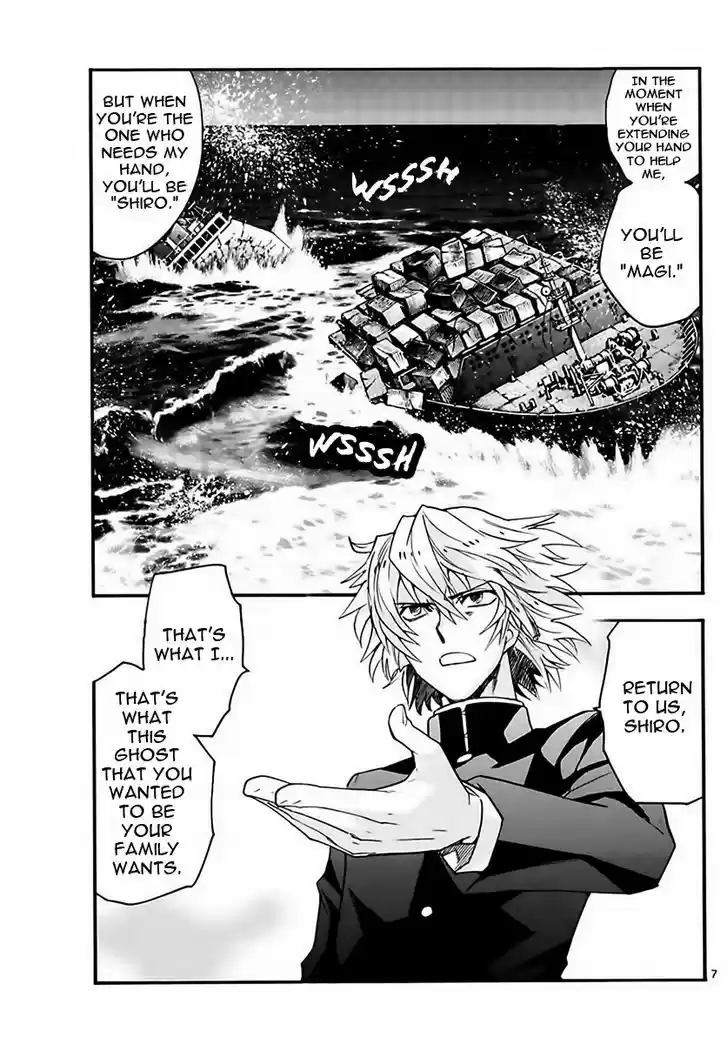 Zettai Karen Children 457