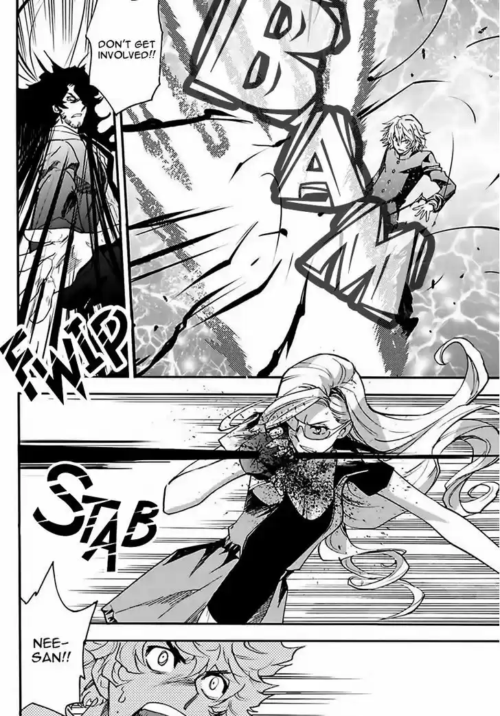 Zettai Karen Children 457