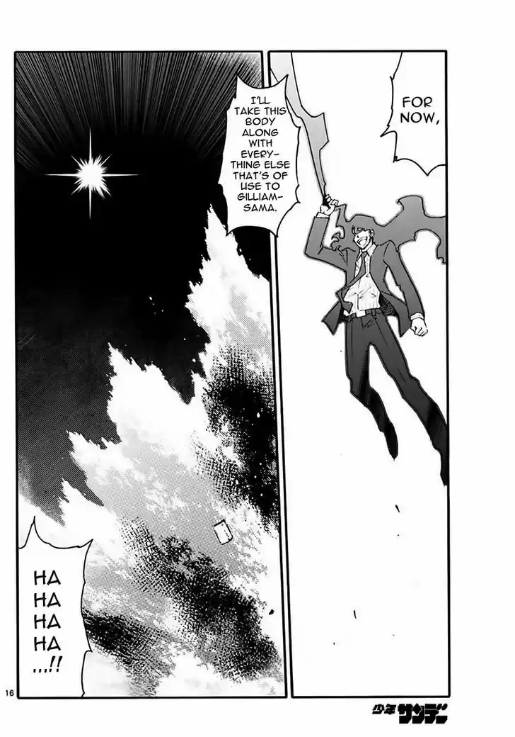 Zettai Karen Children 457