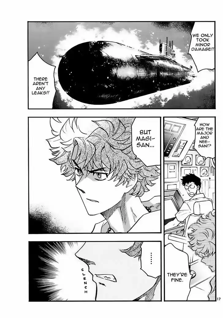 Zettai Karen Children 457