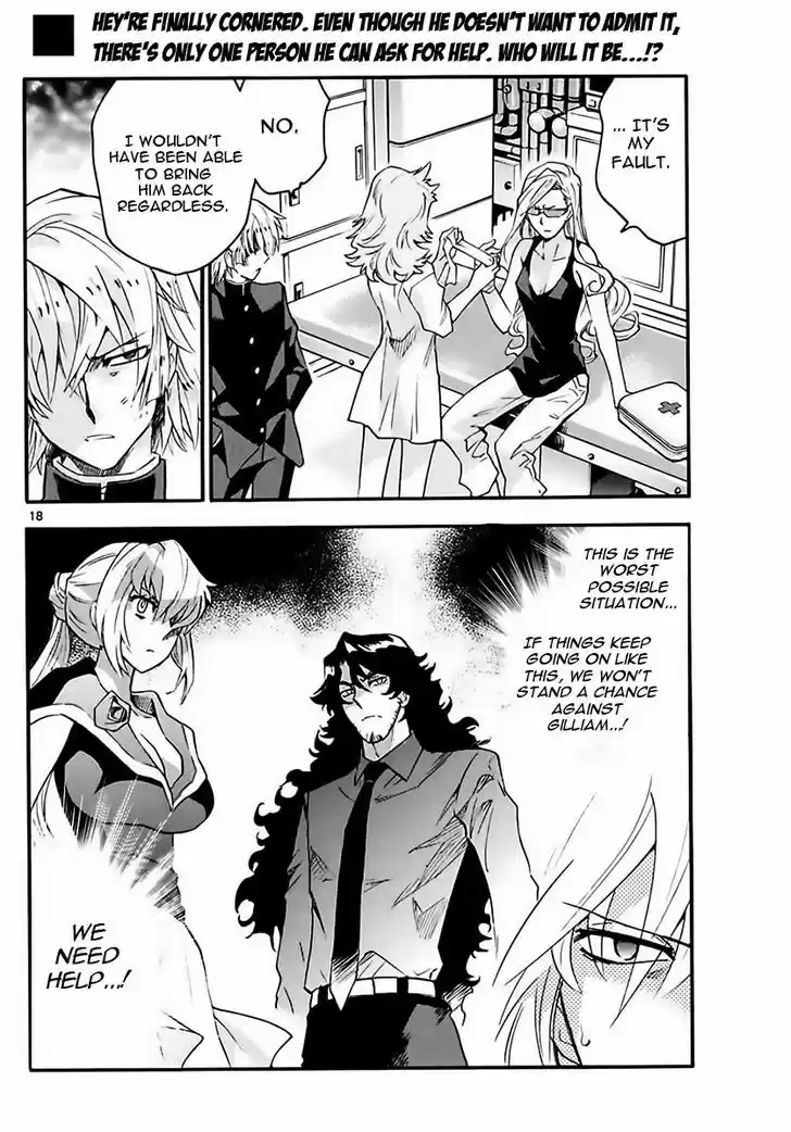 Zettai Karen Children 457