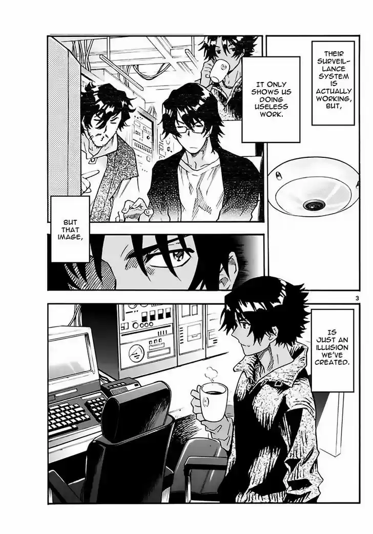 Zettai Karen Children 458