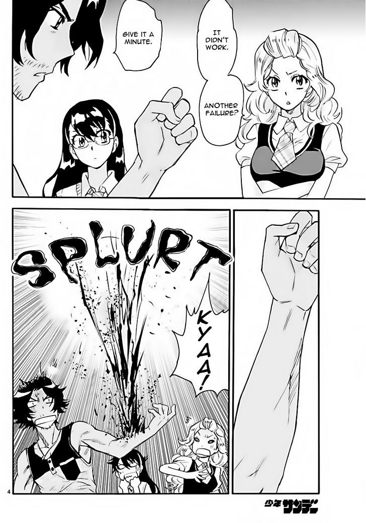 Zettai Karen Children 462