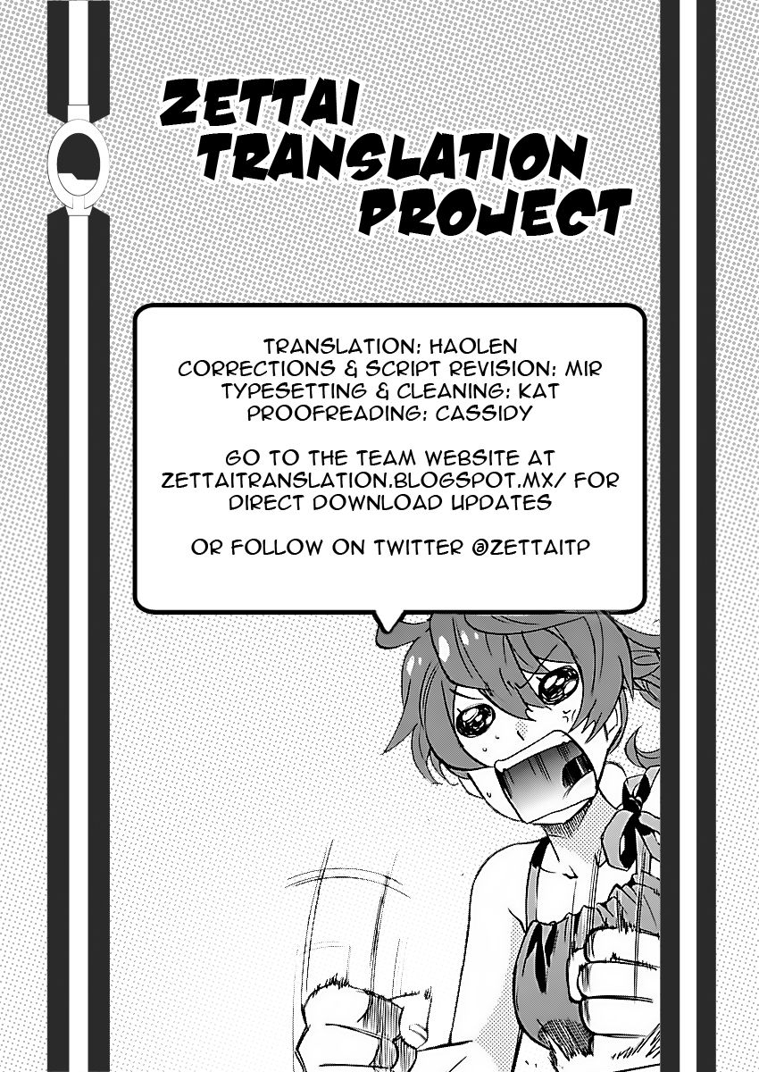 Zettai Karen Children 469