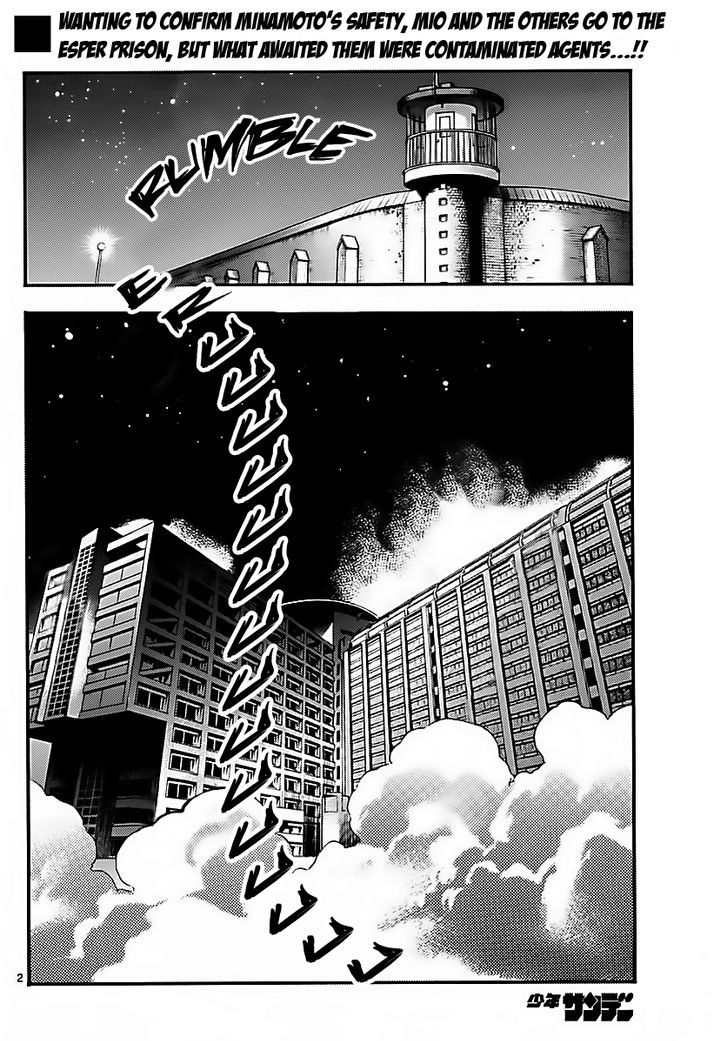 Zettai Karen Children 472