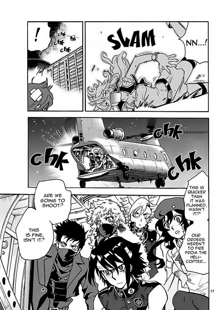 Zettai Karen Children 474