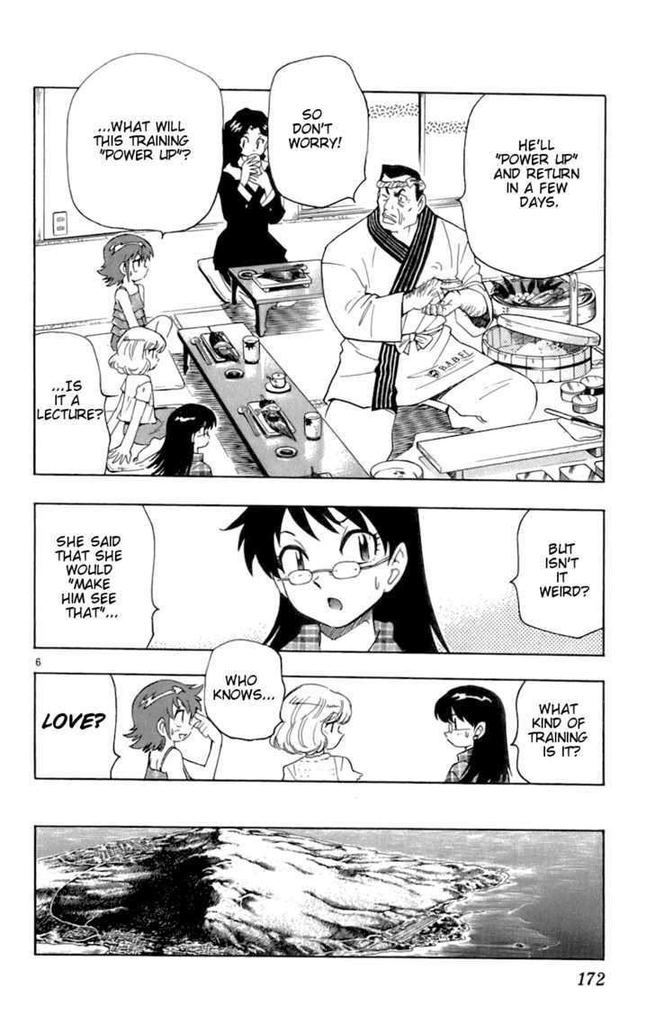 Zettai Karen Children 52