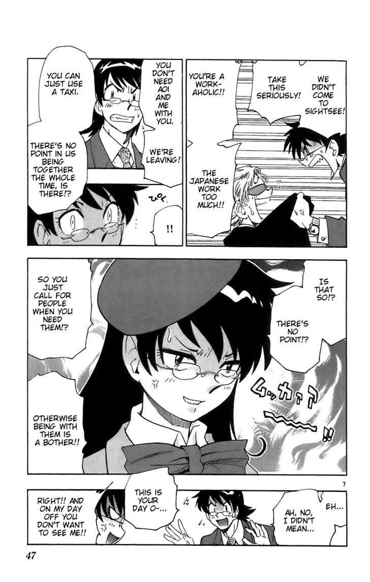 Zettai Karen Children 55