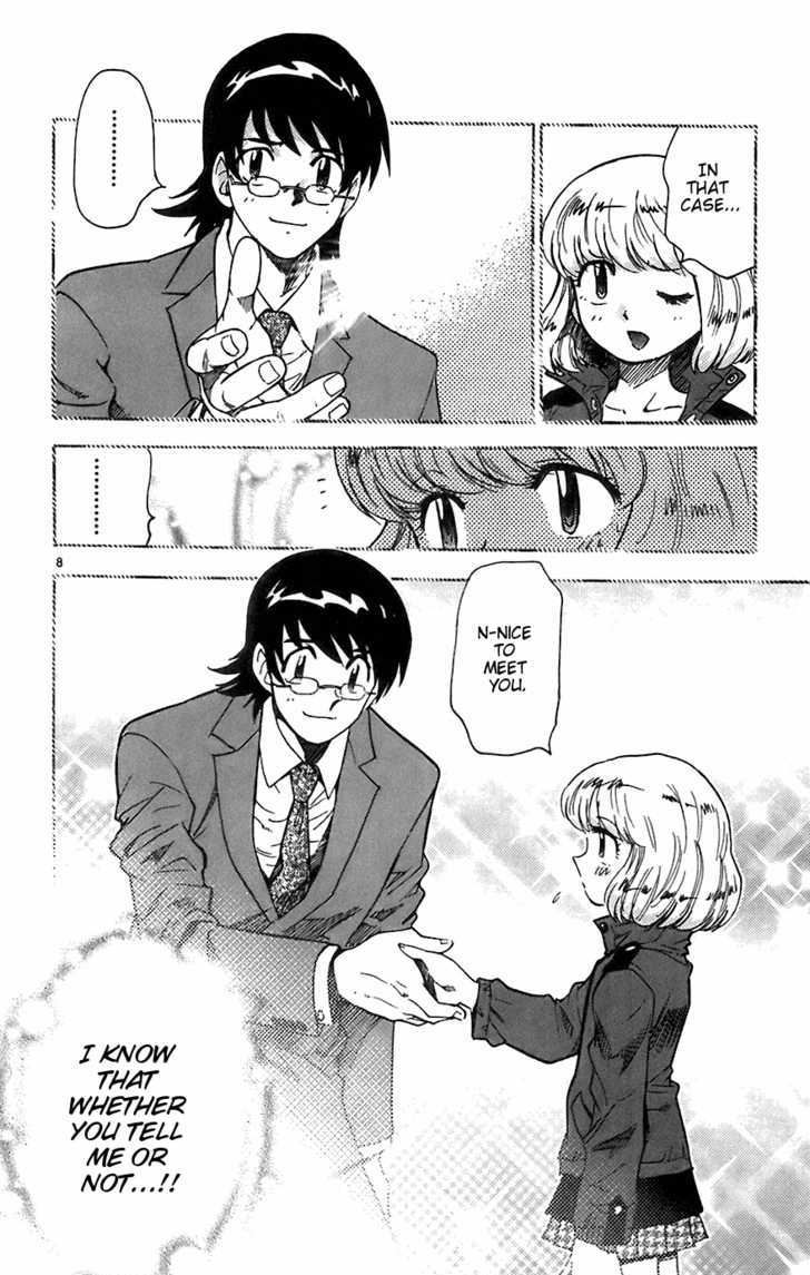 Zettai Karen Children 59