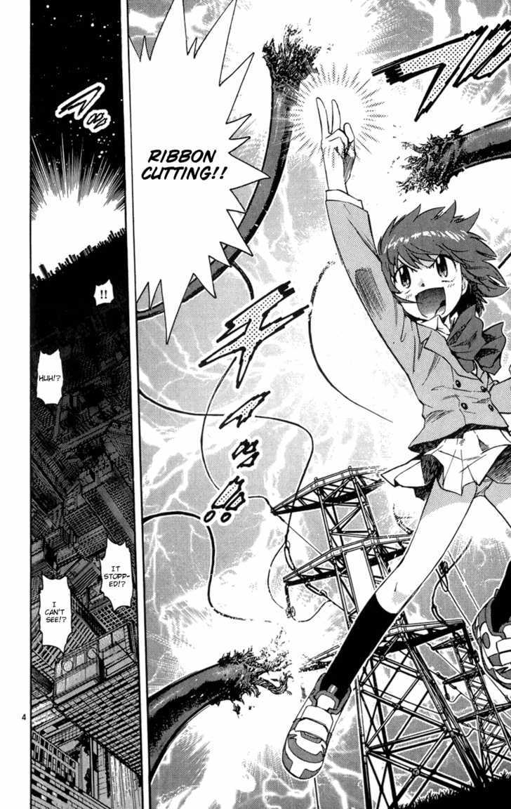 Zettai Karen Children 63