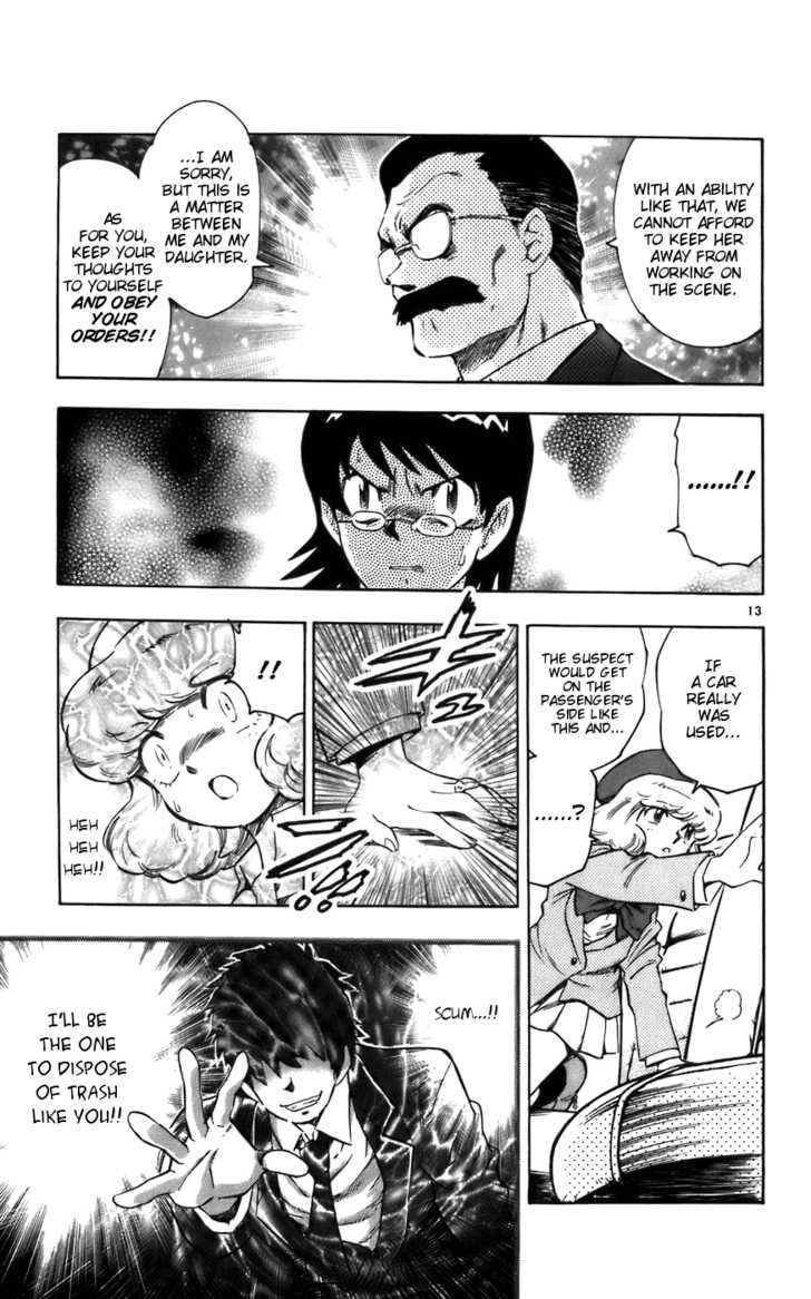 Zettai Karen Children 8