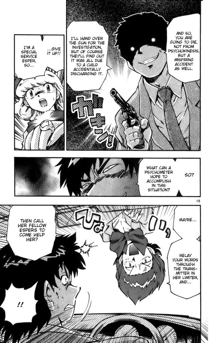 Zettai Karen Children 8