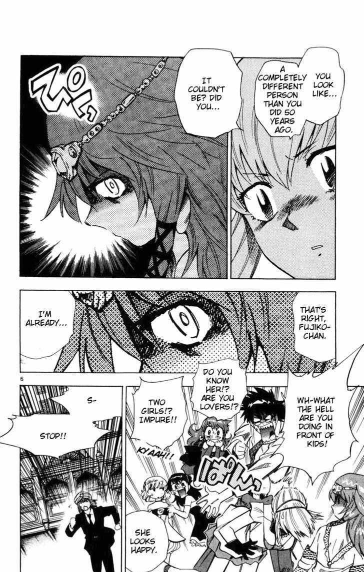 Zettai Karen Children 82