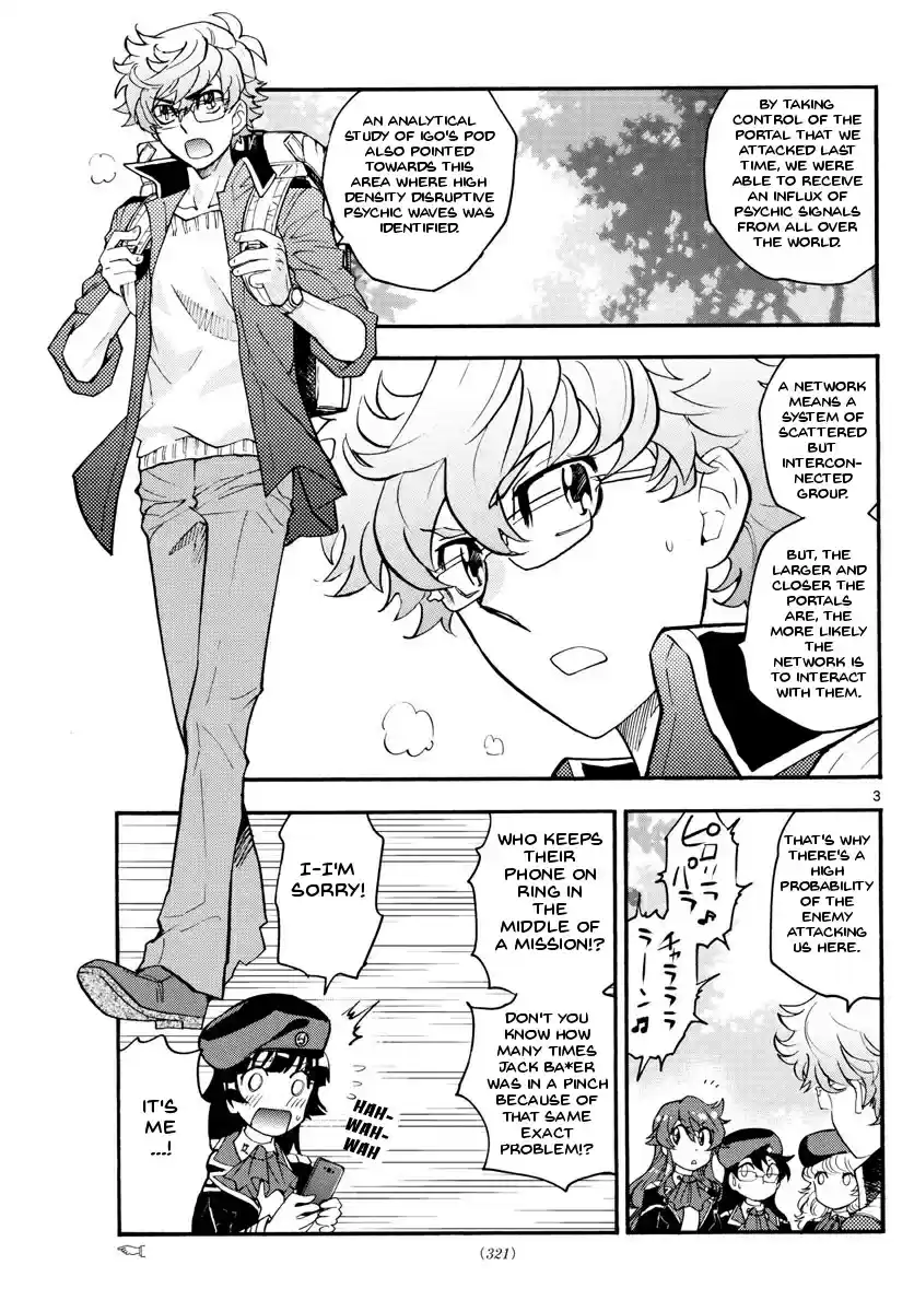 Zettai Karen Children Ch. 483 Welcome to the Jungle (2)