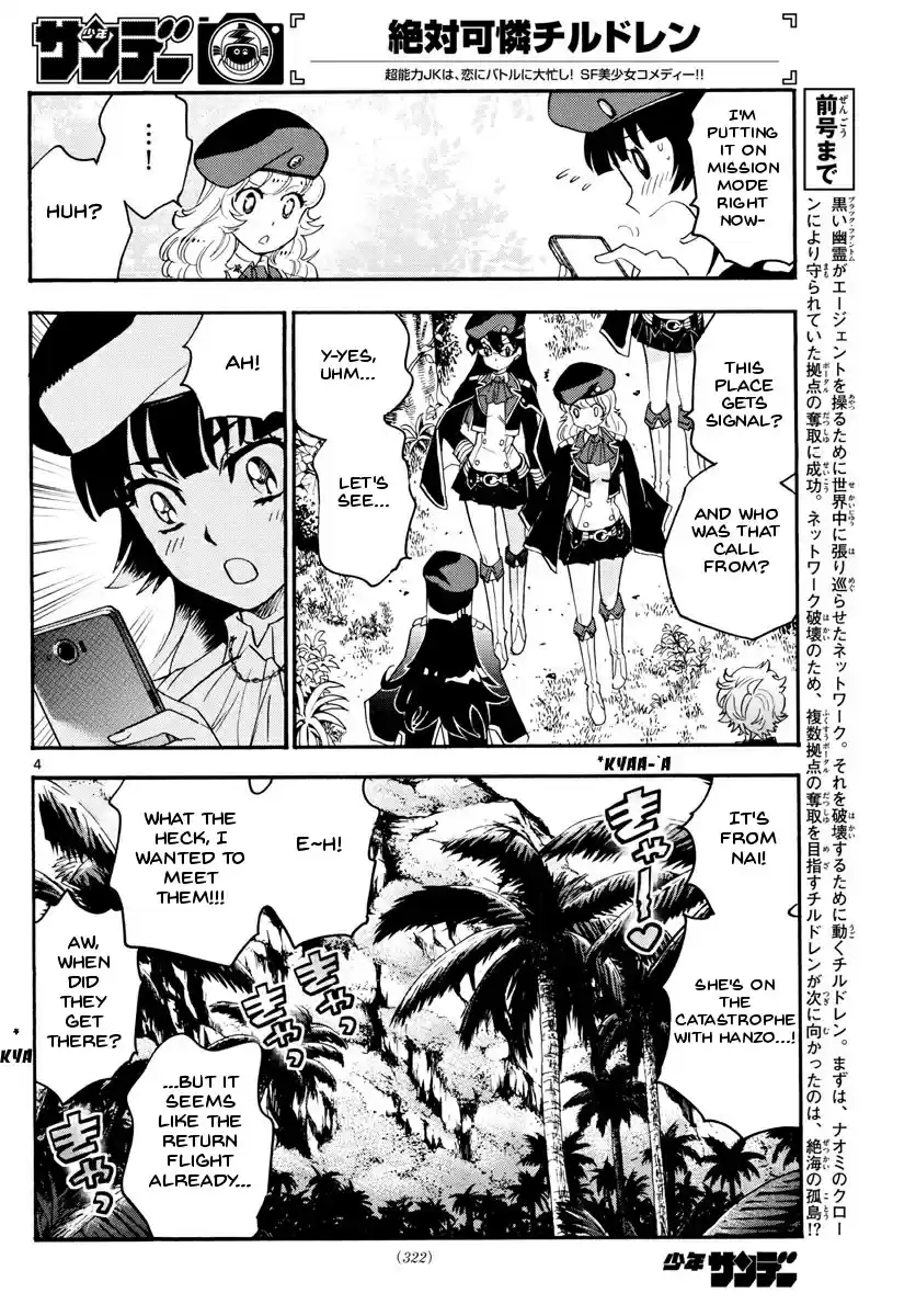 Zettai Karen Children Ch. 483 Welcome to the Jungle (2)