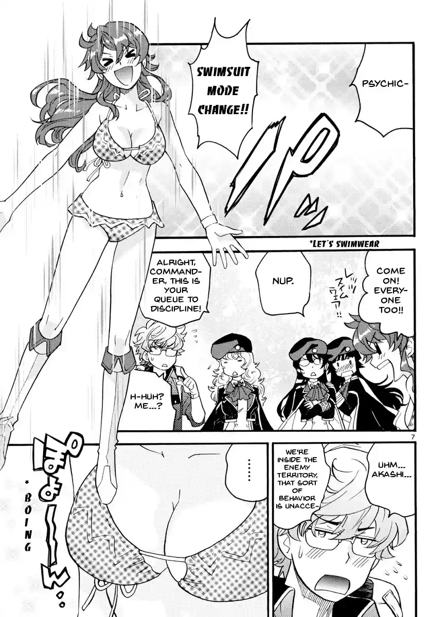 Zettai Karen Children Ch. 483 Welcome to the Jungle (2)