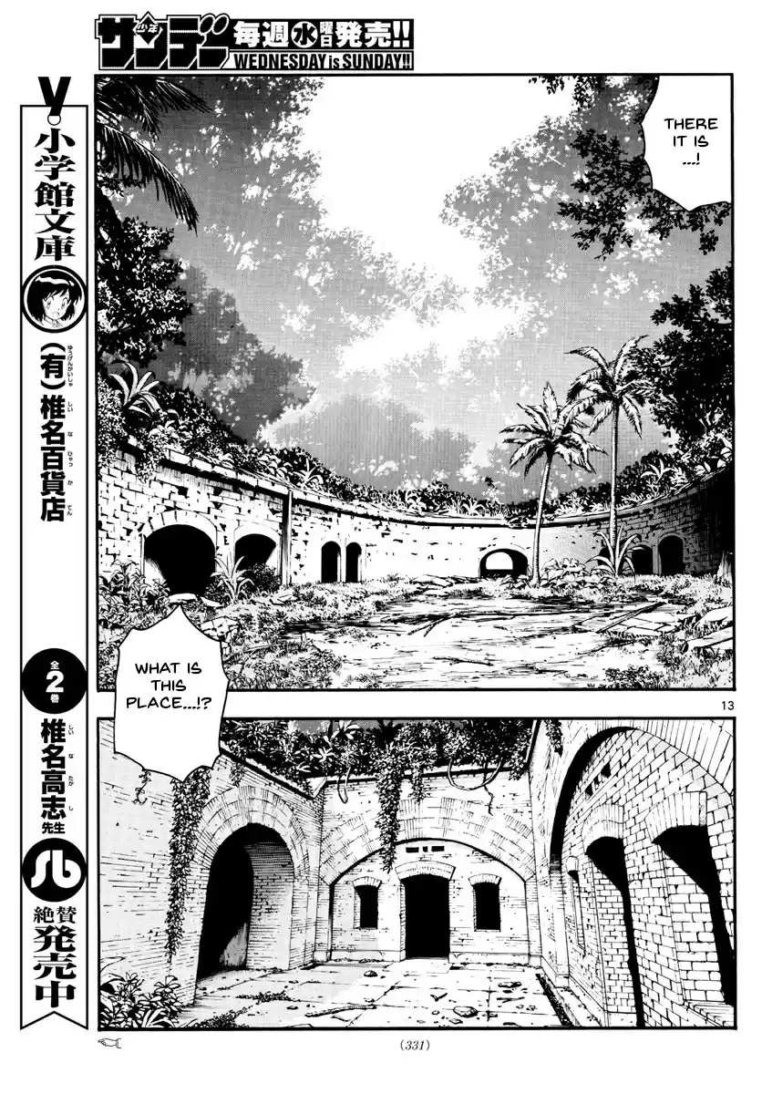Zettai Karen Children Ch. 483 Welcome to the Jungle (2)