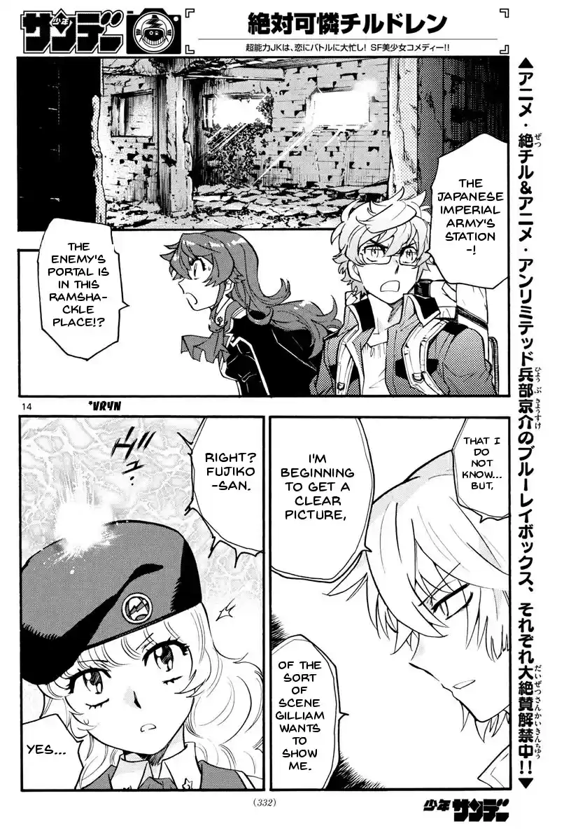 Zettai Karen Children Ch. 483 Welcome to the Jungle (2)
